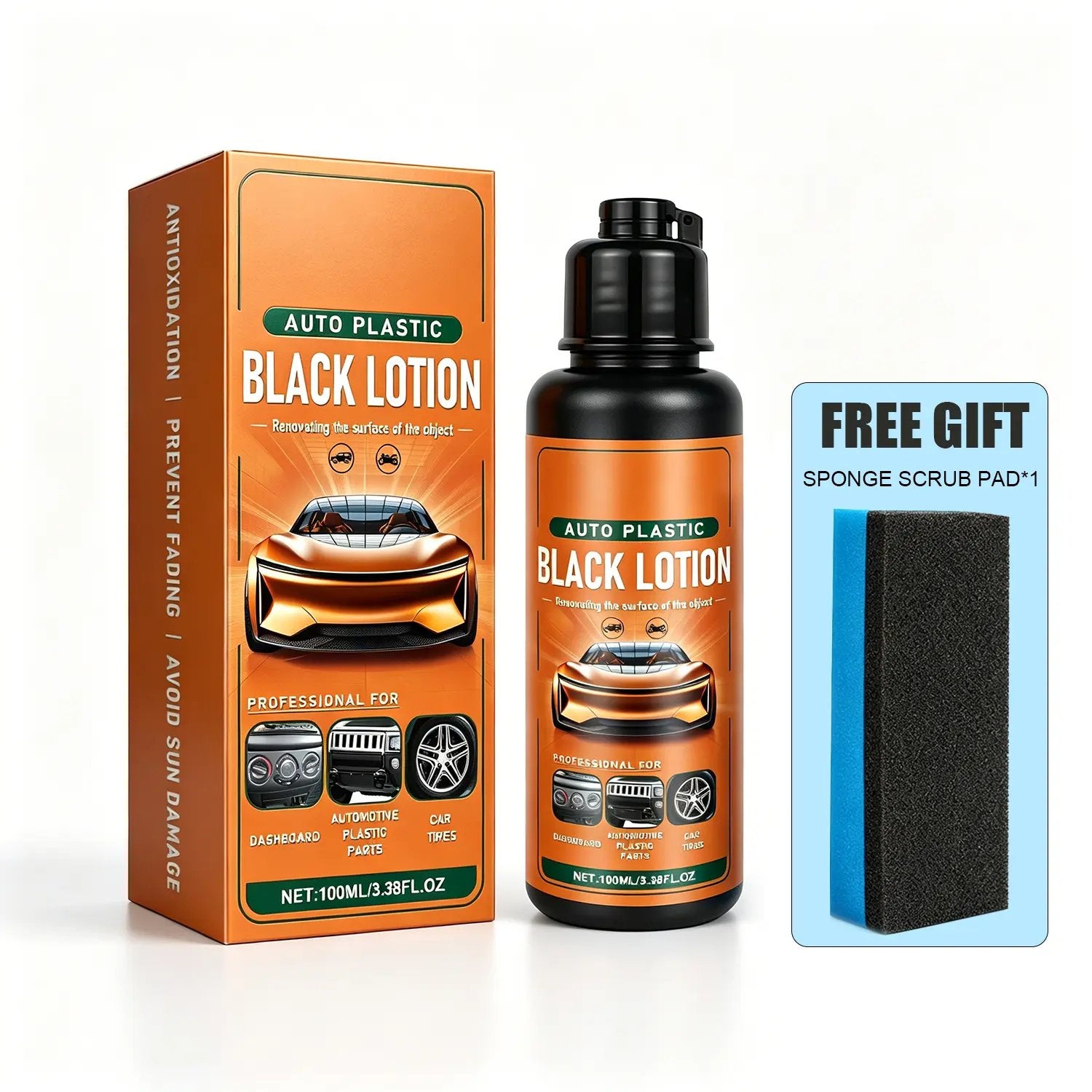 Buy 1