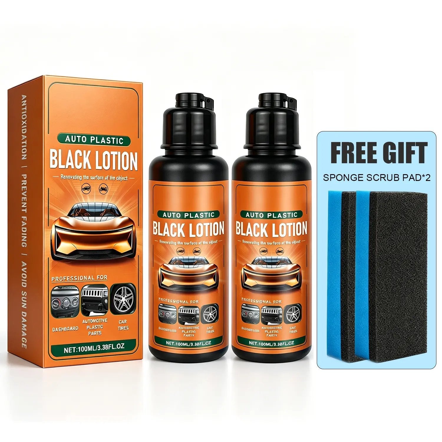 Buy 2